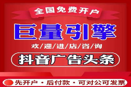 案例分享：如何利用百度推广实现精准营销